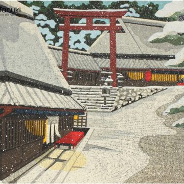 PAST EXHIBITION: JAPAN IN WINTER