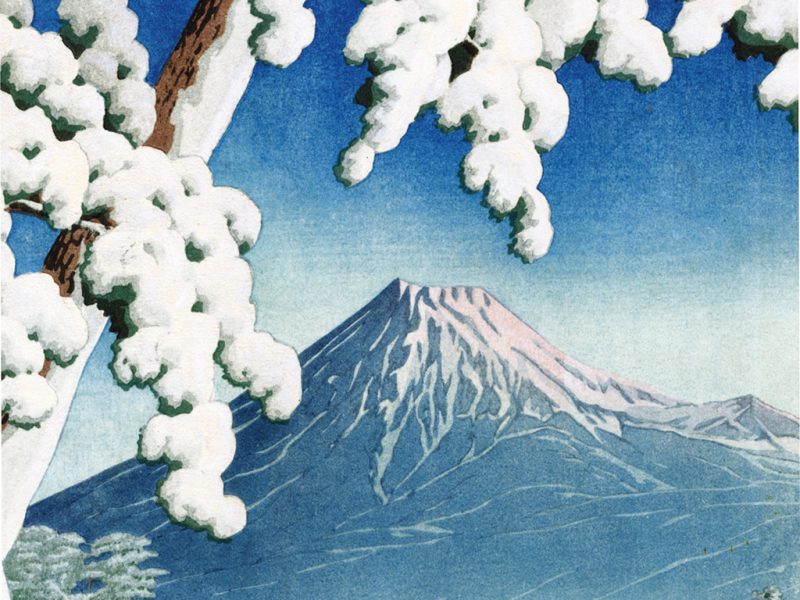 PAST EXHIBITION: THE ART OF MT. FUJI – FROM HOKUSAI TO HASUI