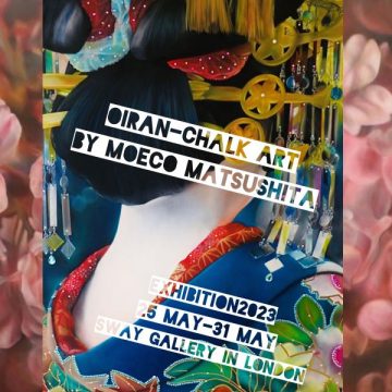 PAST EXHIBITION: OIRAN – Chalk Art By Moeco Matsushita
