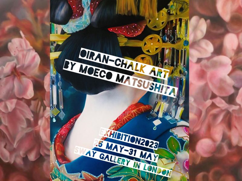 PAST EXHIBITION: OIRAN – Chalk Art By Moeco Matsushita