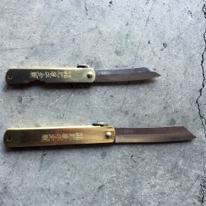 HIGONIKAMI Folding Knife