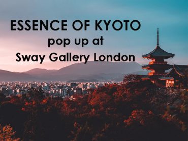 PAST EVENT: Essence of Kyoto
